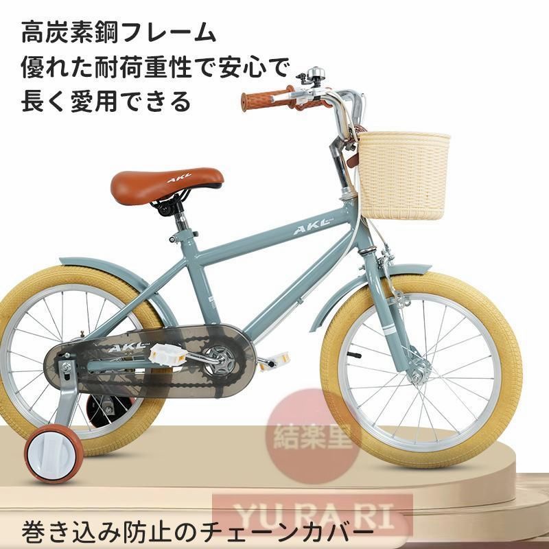 4歳
