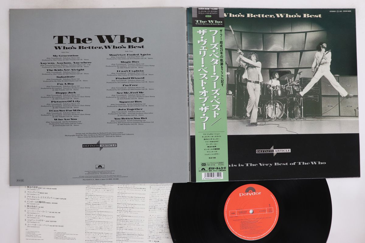 LP|GF Who Whos Better Whos Best 25MM0628 POLYDOR Japan |00400
