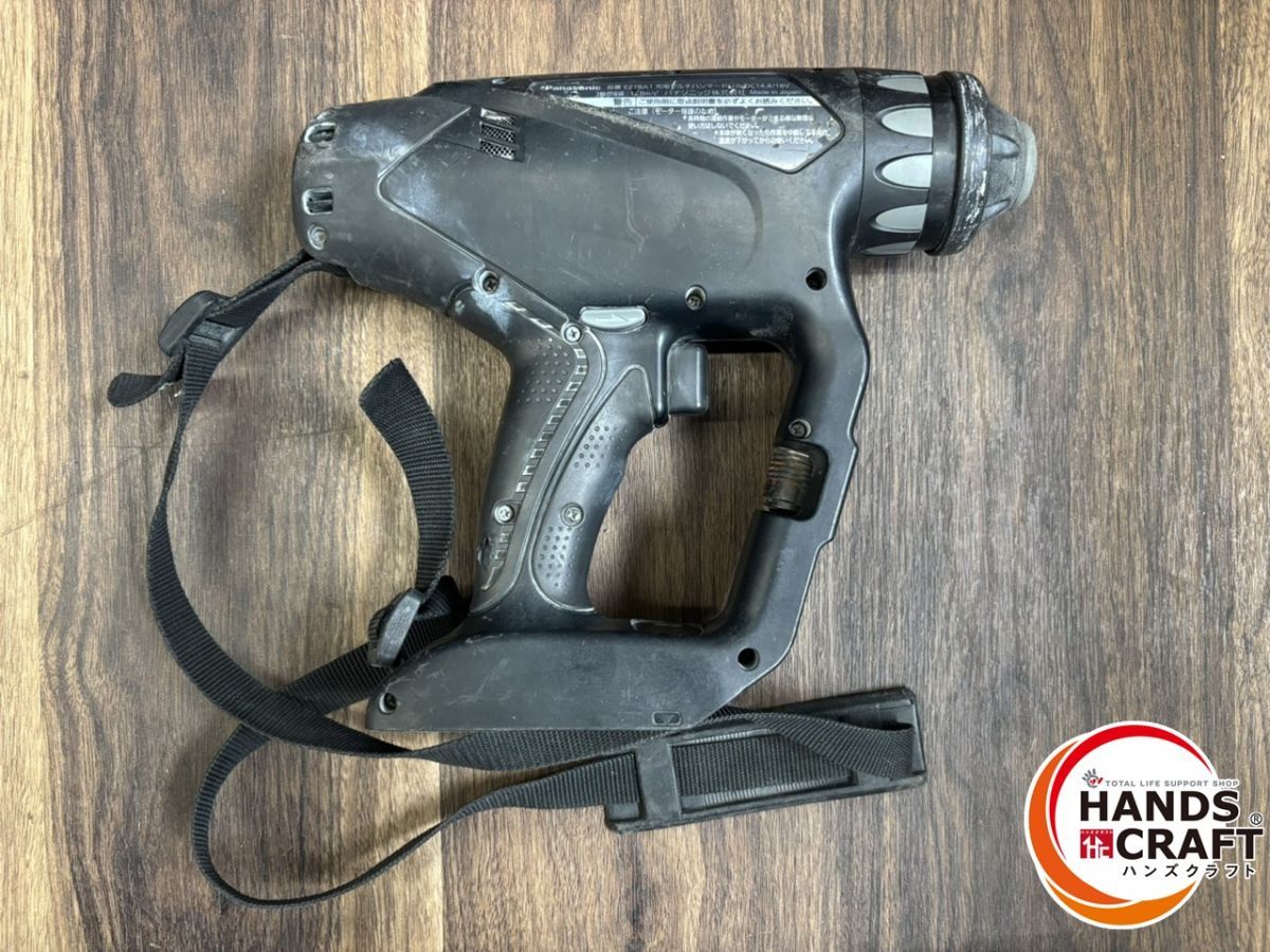 熊本けやき通り店