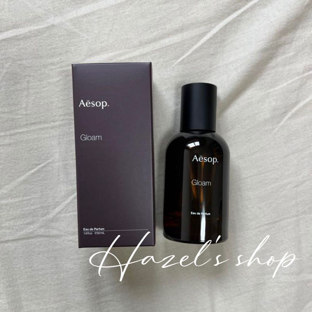 Aesop イソップ オードパルファム Gloam グローム 未使用 香水 #8