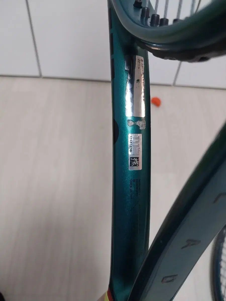 ウィルソン Wilson