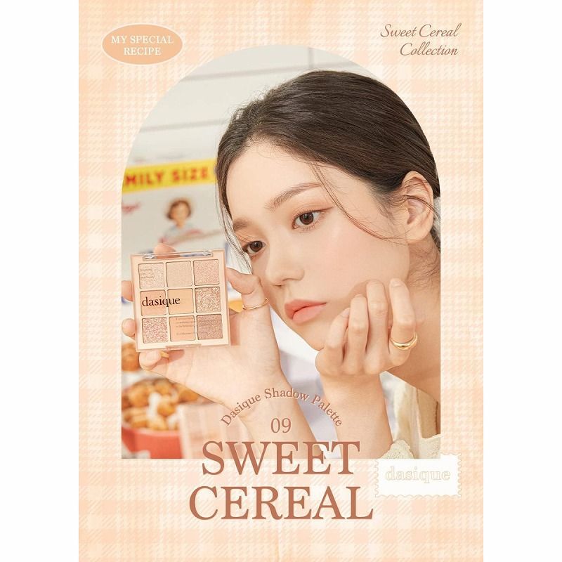 dasique デイジーク Shadow Palette シャドウパレット アイシャドウ #09 Sweet Cereal スイートシリアル 韓国コスメ