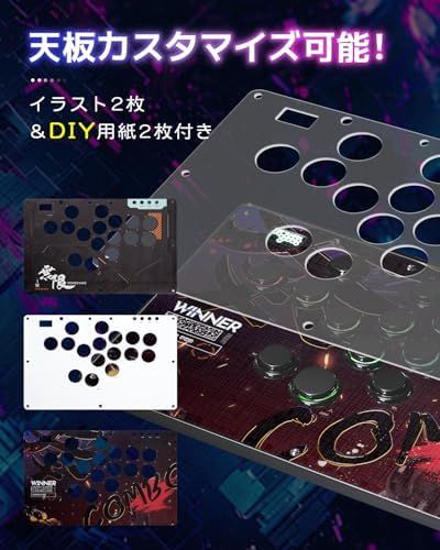 天板広め 追加ボタン枠付き