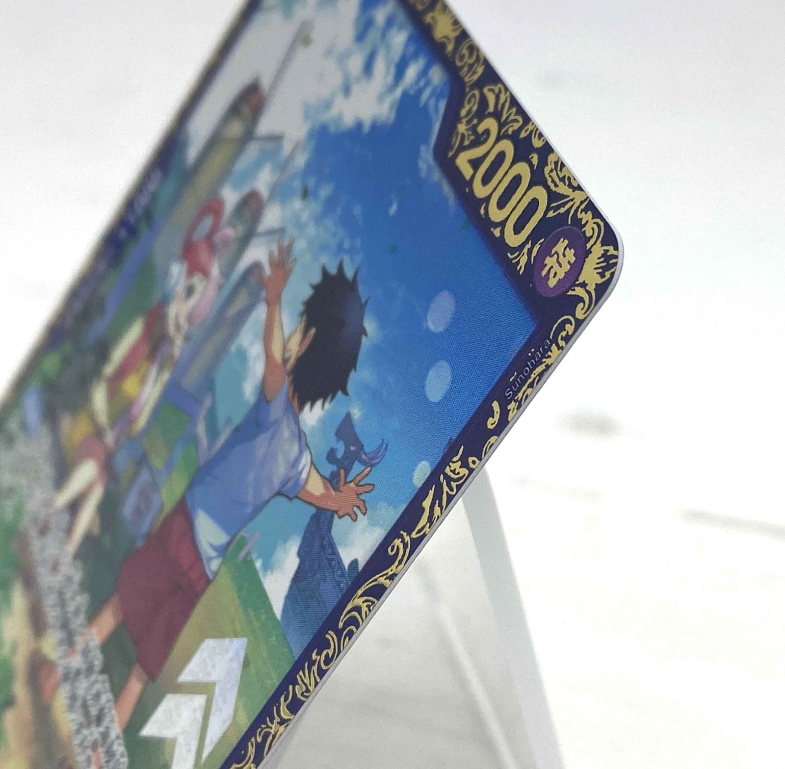 盛岡店52-0024】ウタ ワンピースカードフラッグシップ 優勝商品【美品 