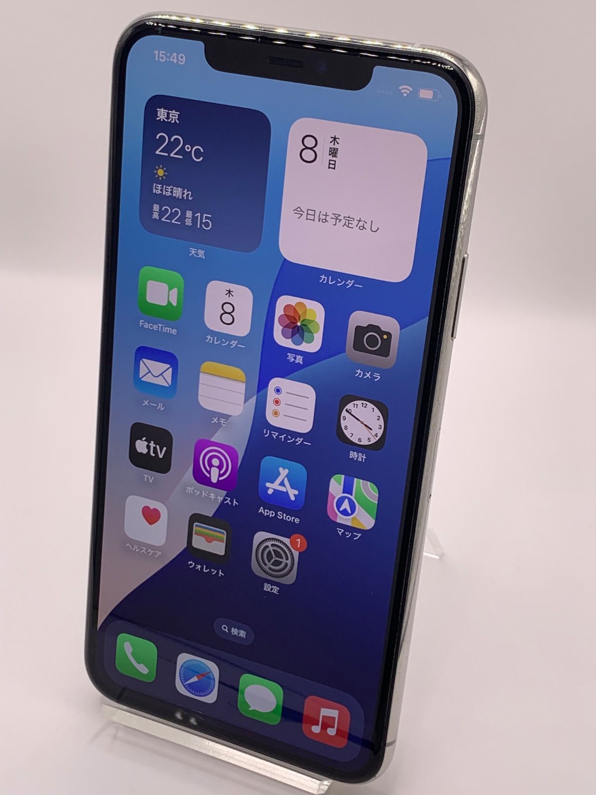 iPhone11promax 256GB SIMロックあり Amazon | 【整備済み品】 Apple iPhone 11 Pro Max 256GB