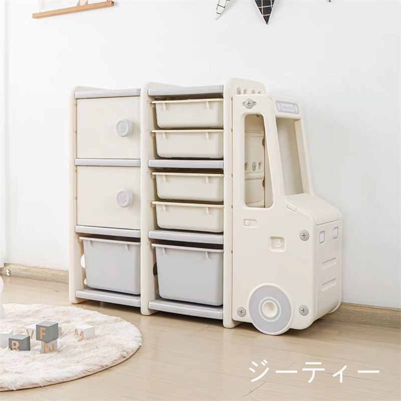 子供