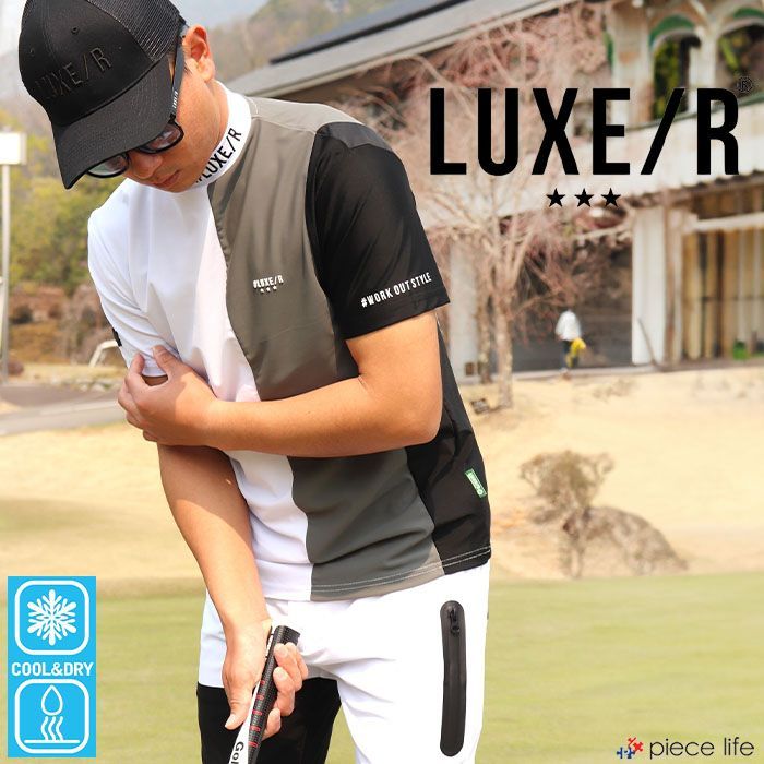 ラグスタイル LUXSTYLE LUXE R ラグジュ ジャガードリブロゴゴルフロンT モックネック ゴルフウェア ゴルフ ブランド 大きいサイズ 春服 秋服 ジャガード ブラック -靴 ファッション通販 自宅で試着 気軽に返品