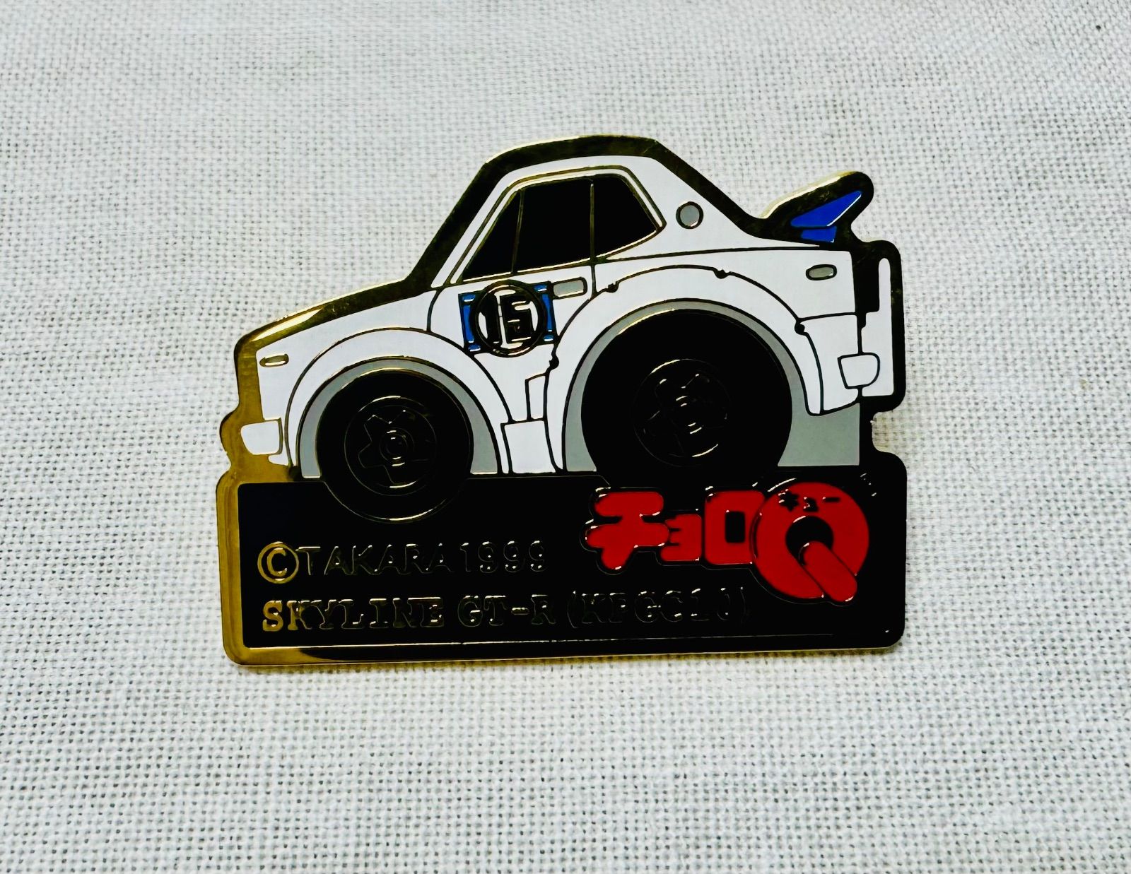 未使用品 チョロQ スカイラインGT-R ジッポ ピンセット - メルカリ