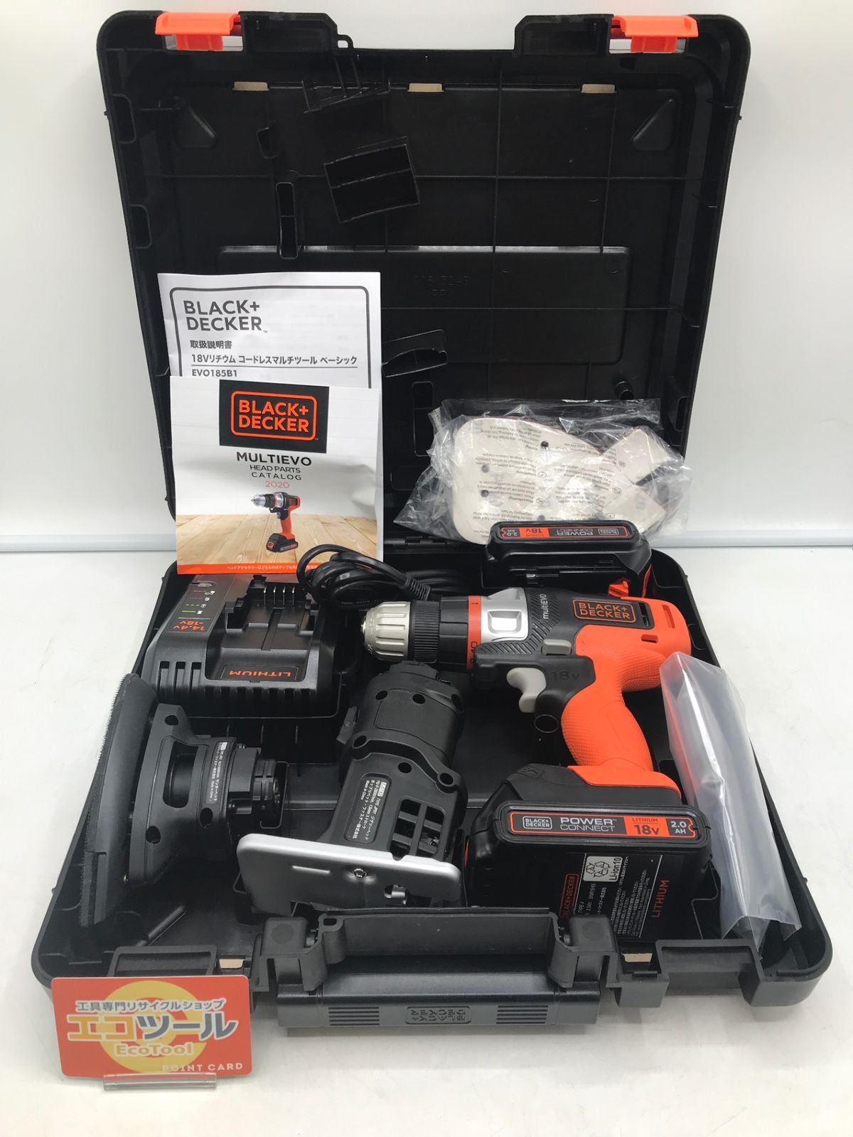 ♥に近い BLACK DECKER|ブラックアンドデッカー 18Vマルチツールベーシック EVO185B1 IT8RQWV7756Q エコツール岡崎岩津店 M02