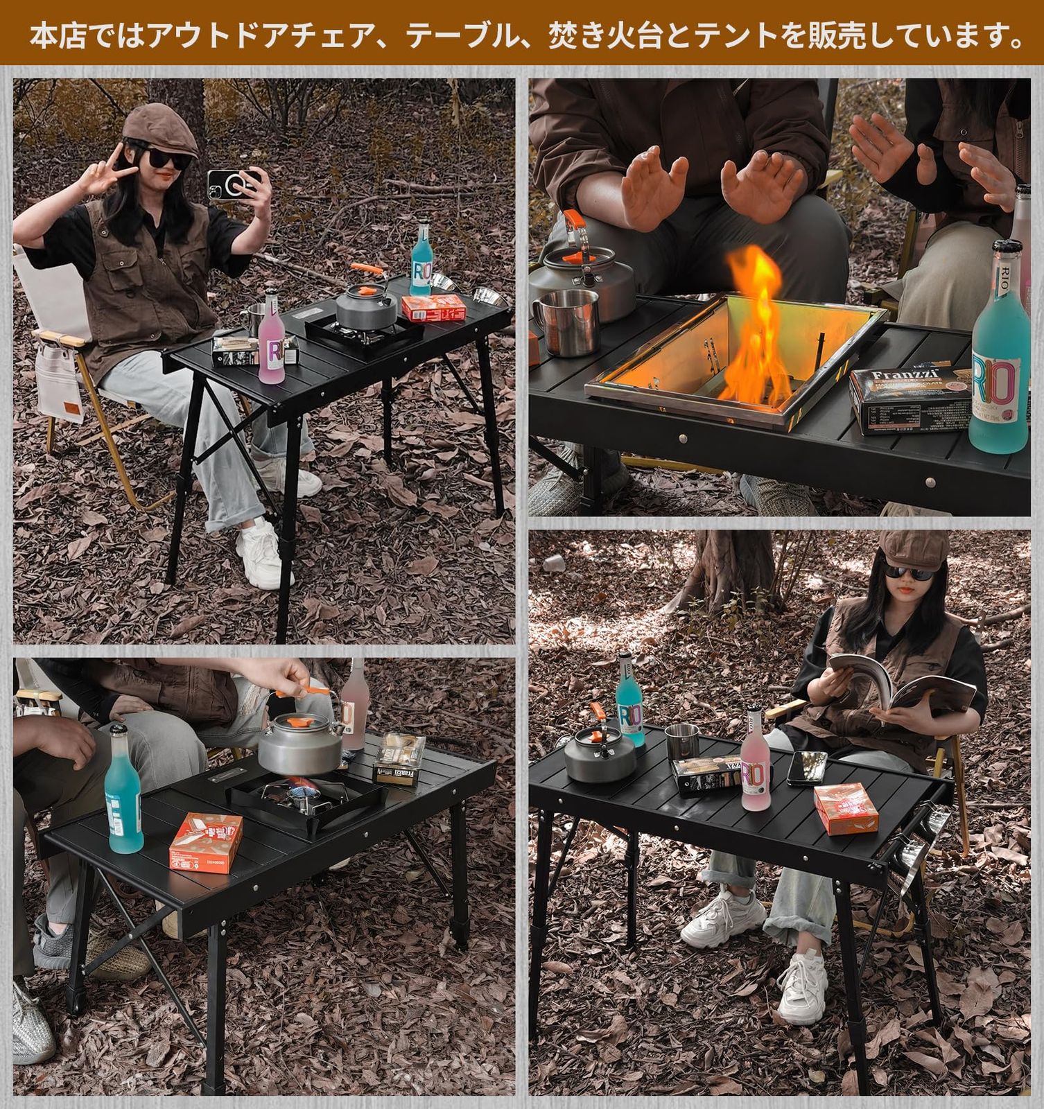数量限定】アウトドア 折りたたみ テーブル ロールトップ
