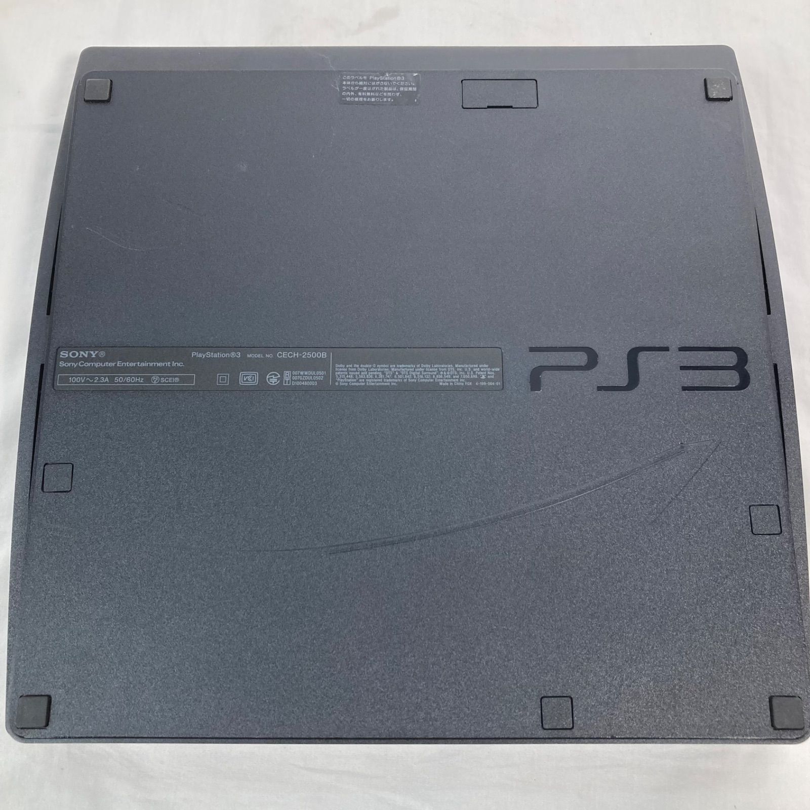 ジャンク】PS3 CECH-2500B 本体のみ - メルカリ
