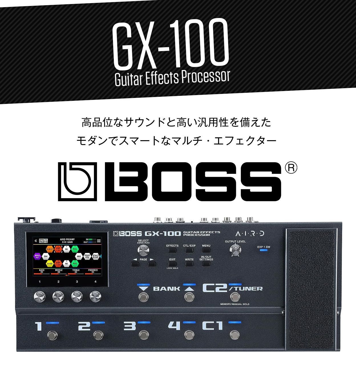 BOSS GX-100 + BT DUAL ギター/ベース マルチエフェクター - エフェクター