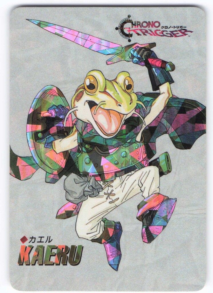 超激安 SQUARE ENIX クロノトリガー SFC予約特典カード カエル(ステンド ドラゴンボールカード