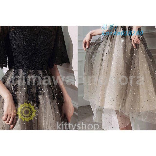 ブラック レース