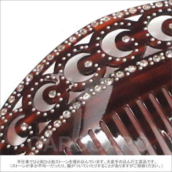 ラインストーンのペイネシージョ