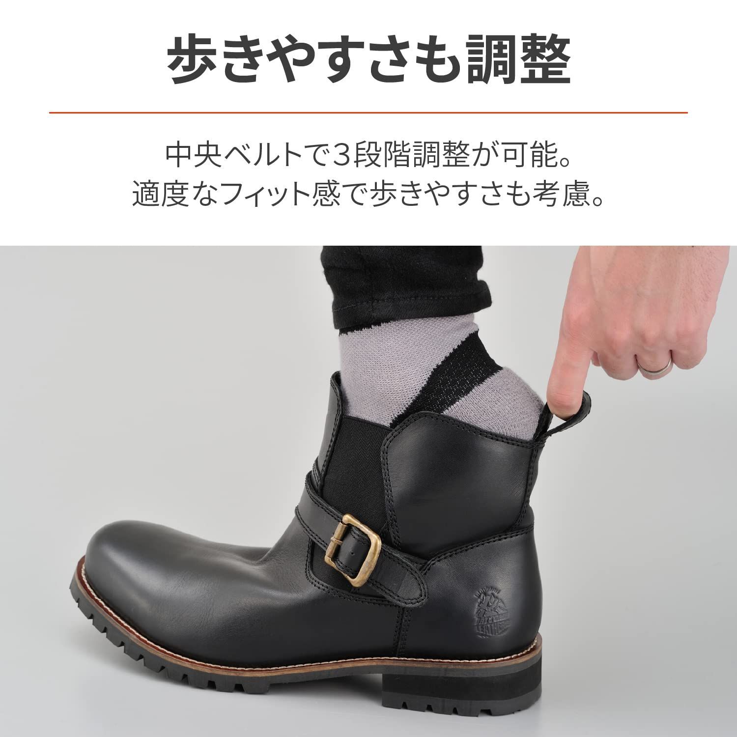 HBS-008 シフトパッド|クッションパッド内蔵