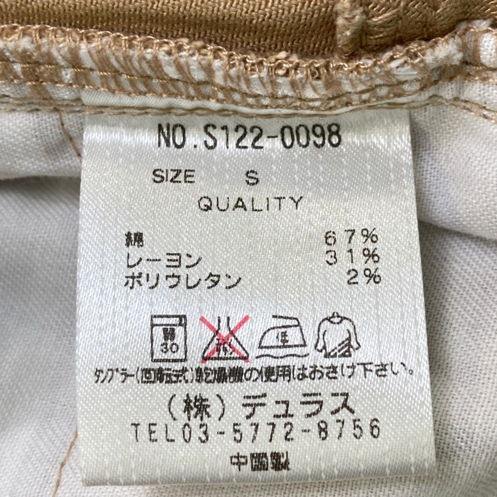 DURAS✖️ルコック ミニスカート サイズ：S LECOQ GOLF ルコックゴルフ ×DURAS ストレッチ