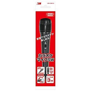 ニンテンドーUSBマイク z2zed1b Amazon.co.jp: 【任天堂純正品】ニンテンドーUSBワイヤレス
