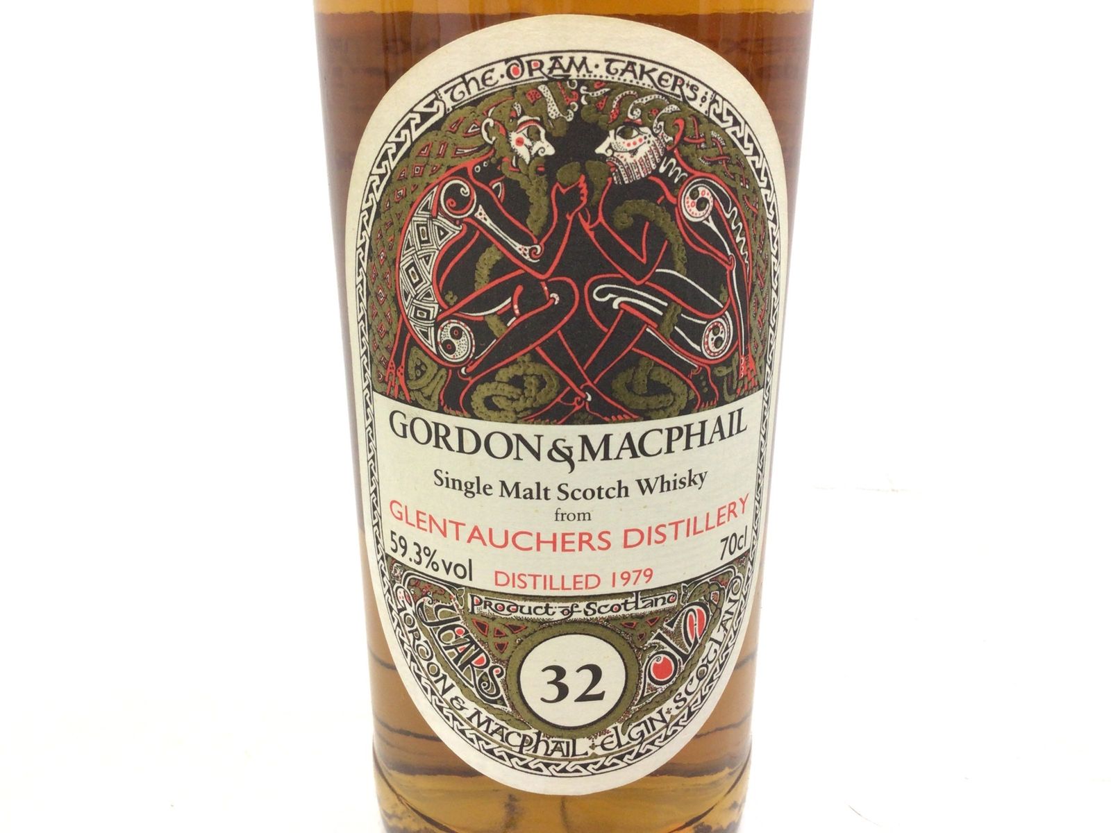 【専用】【グレントファース】1979年　32年　空き瓶 専用】【グレントファース】1979年 32年 空き瓶 グレントファース