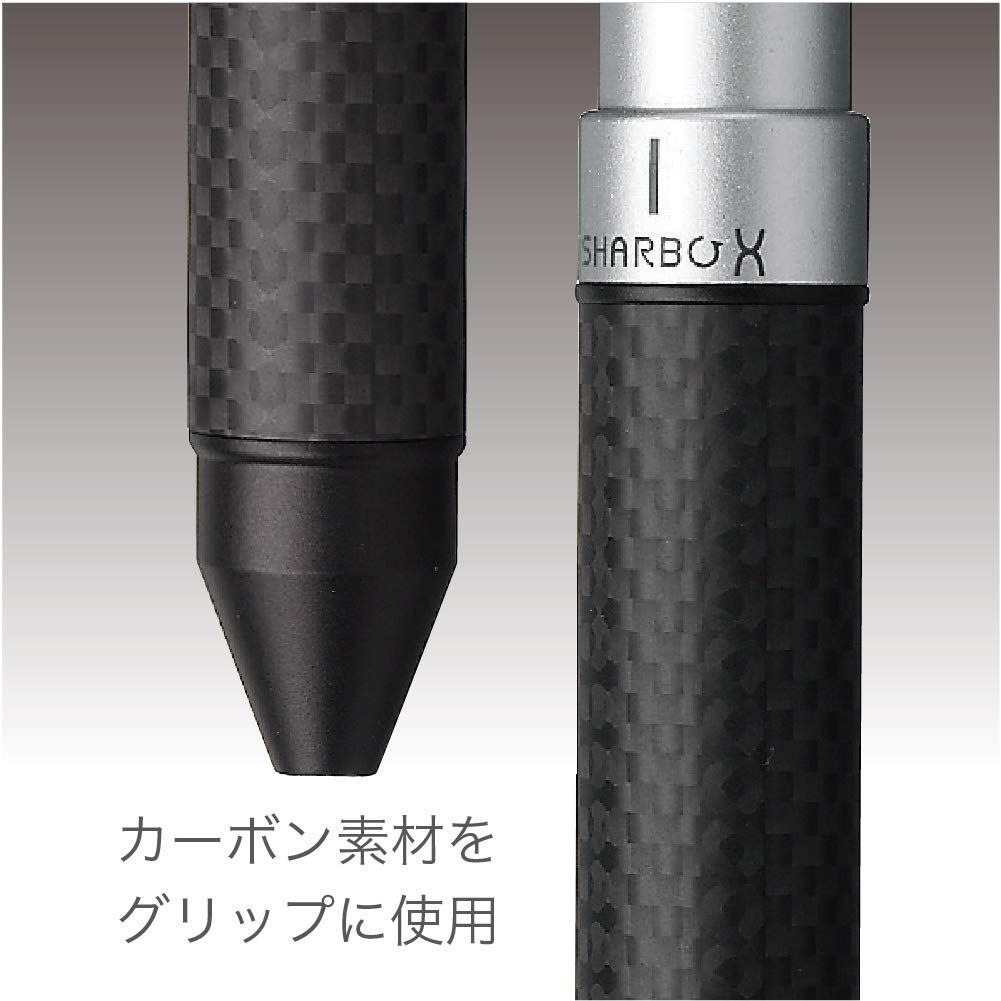 多機能ペン シャーボX