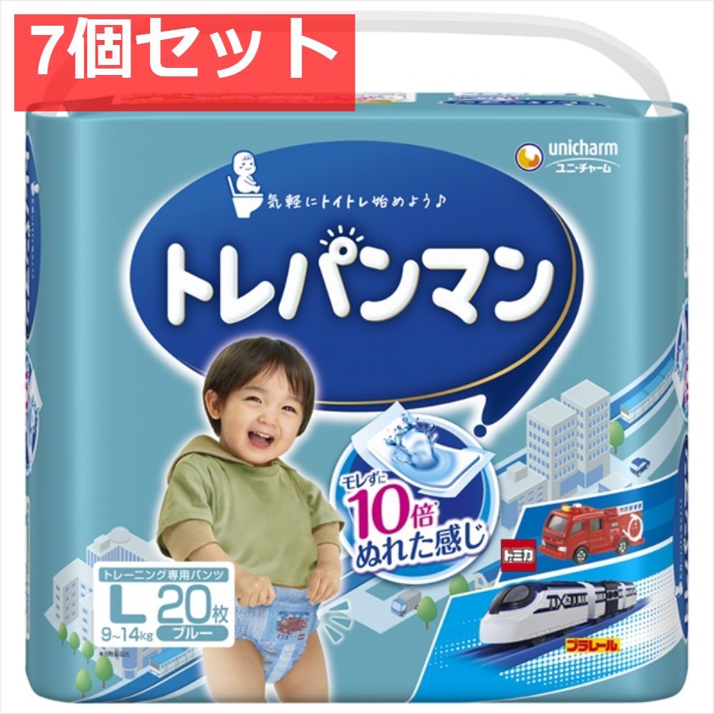 トレパンマンブルーL20枚 7個セット