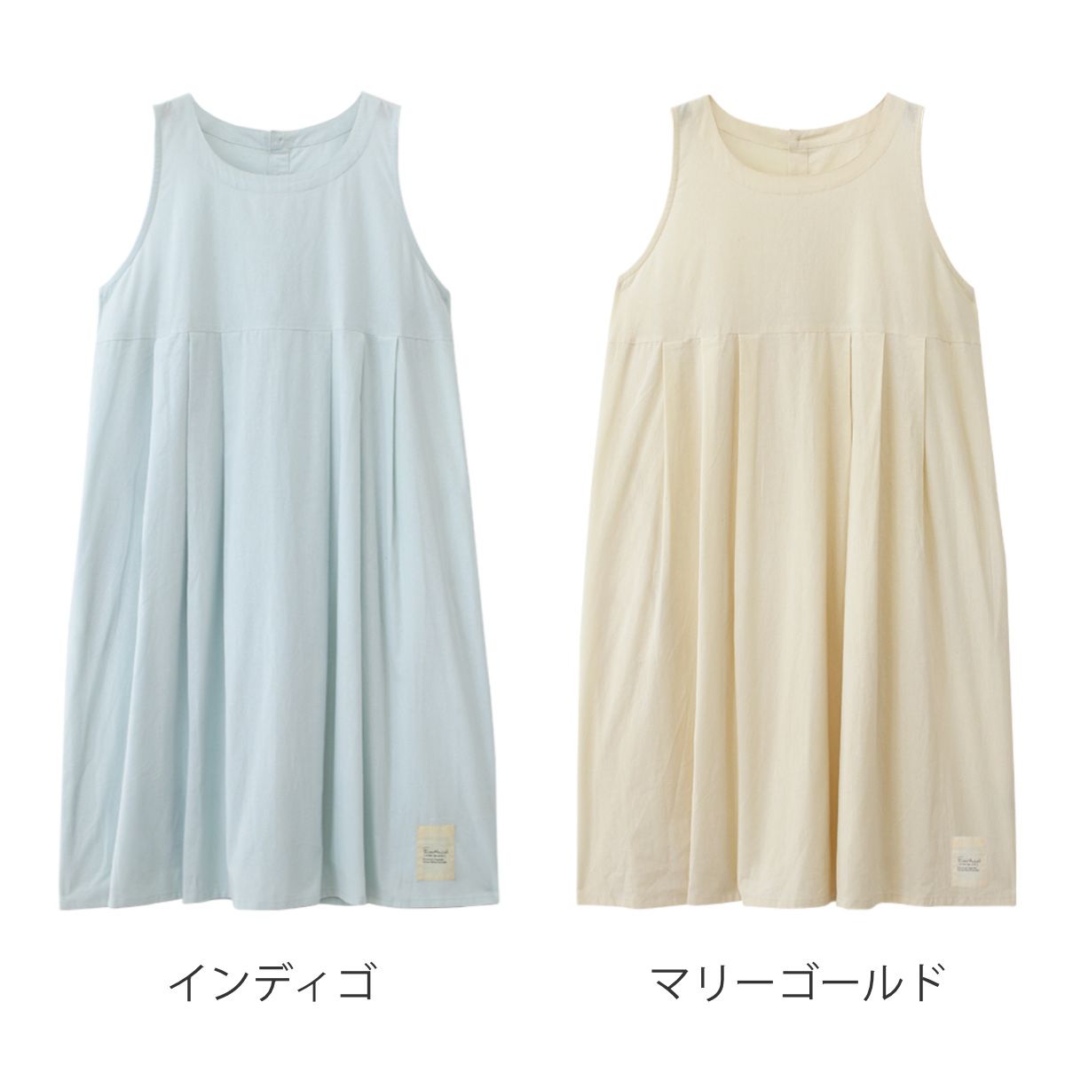 約50年前　モス坊や　エプロン 約50年前 モス坊や エプロン 811dc7b065bb953b062b8a1306abce