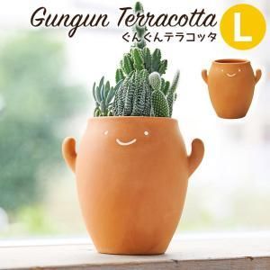 3営業日で発送 ケー イー アイ ぐんぐんテラコッタ 5468-A 入数 10