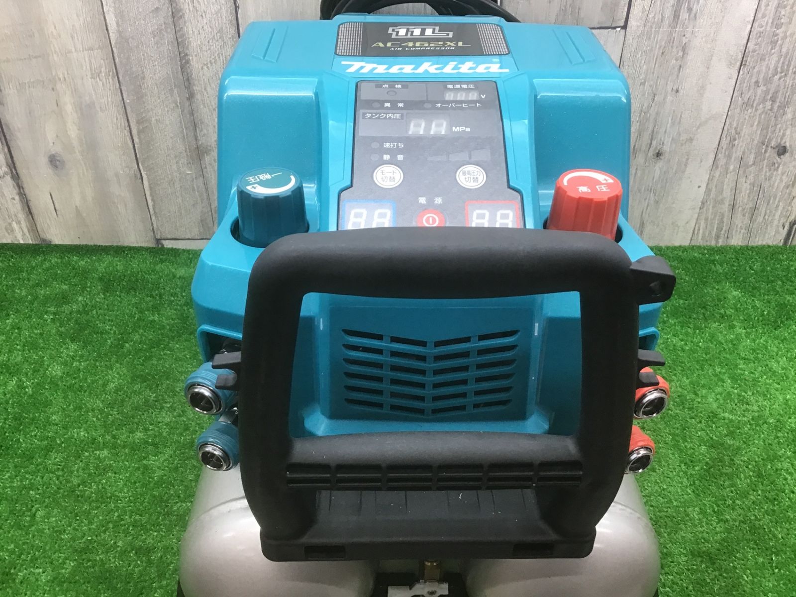 makita