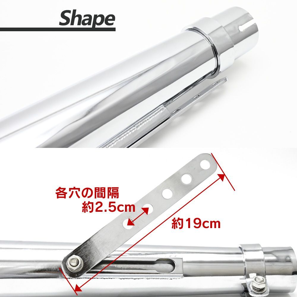 SR400 SR500 TW200 ドラッグスター 汎用 トランペットマフラー トランペット マフラー スリップオン マフラー 540mm カスタム パーツ バイク パーツ スリップオンマフラー サイレンサー 38mm 40mm 43mm 45mm