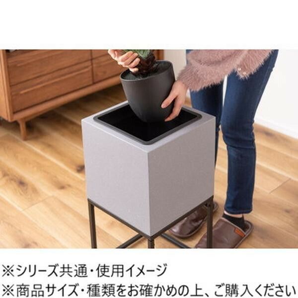  東谷 スタンド付きプランター GRNB-56 プランター 鉢 プランター
