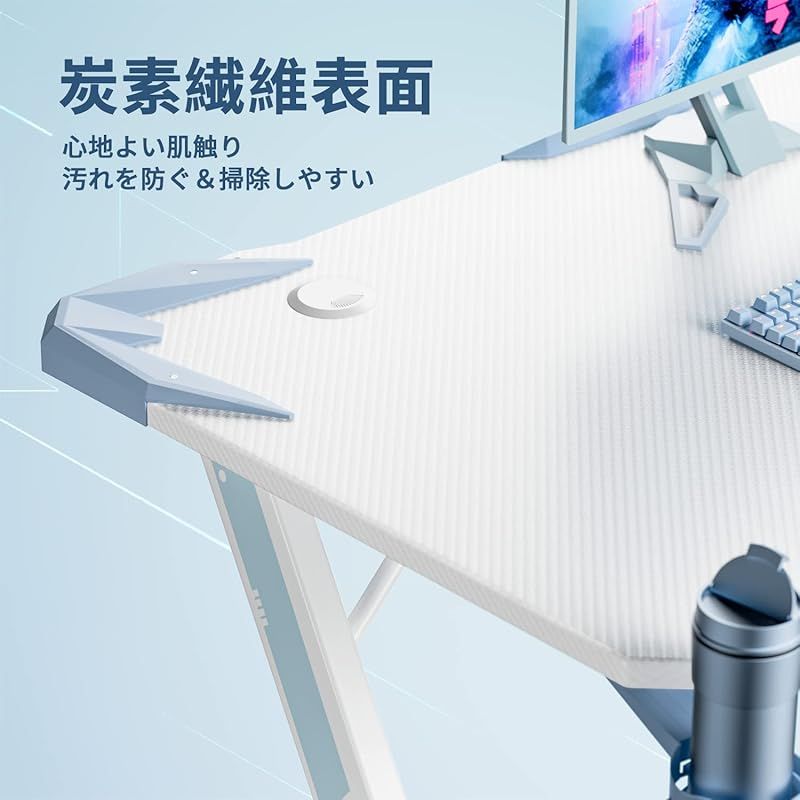 Victone ゲーミングデスク「メーカー2年」幅112cm*奥行60cm*高さ74.4cm Victone ゲーミングデスク「メーカー2年」幅112cm*奥行60cm*高さ74.4cm
