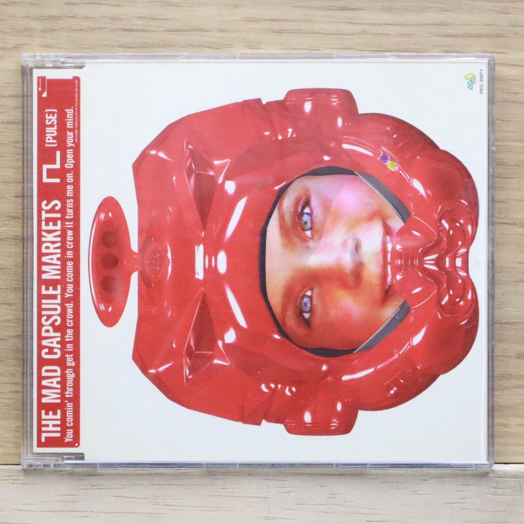 ザマッドカプセルマーケッツ★★完売間近！！ THE MAD CAPSULE MARKETS WHITE CRUSHER フィギュア 再入荷