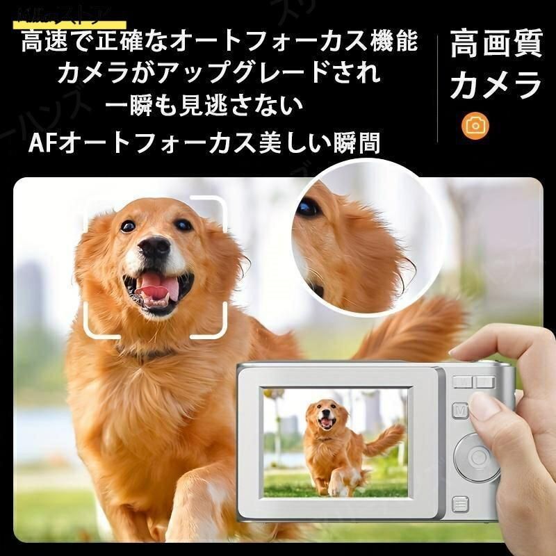 高画質 軽量