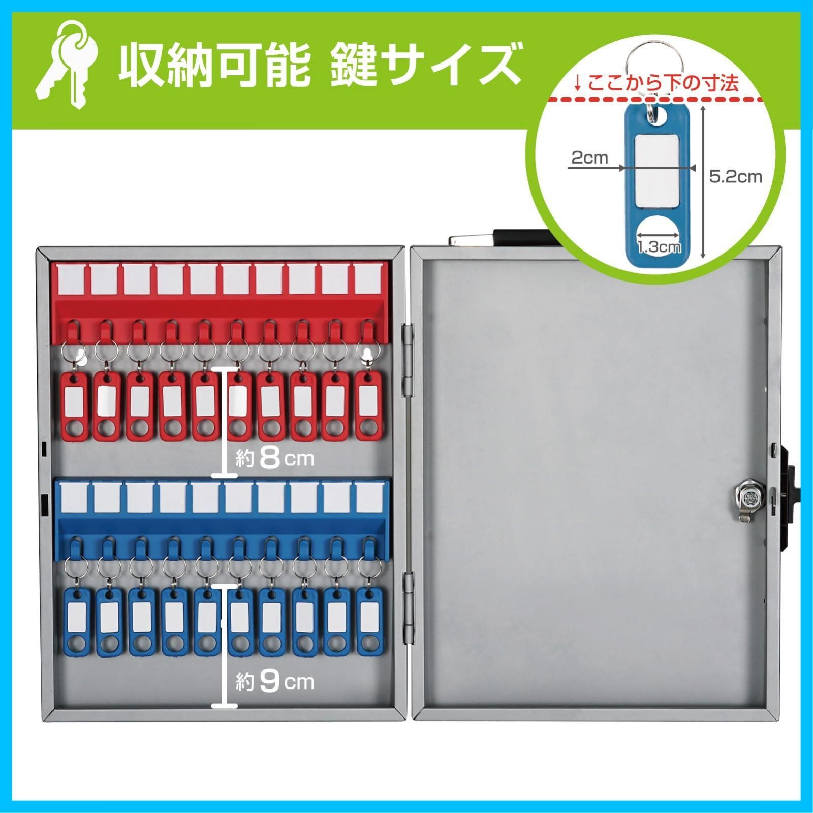 新着商品