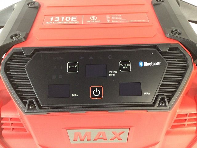 スーパーエアコンプレッサー