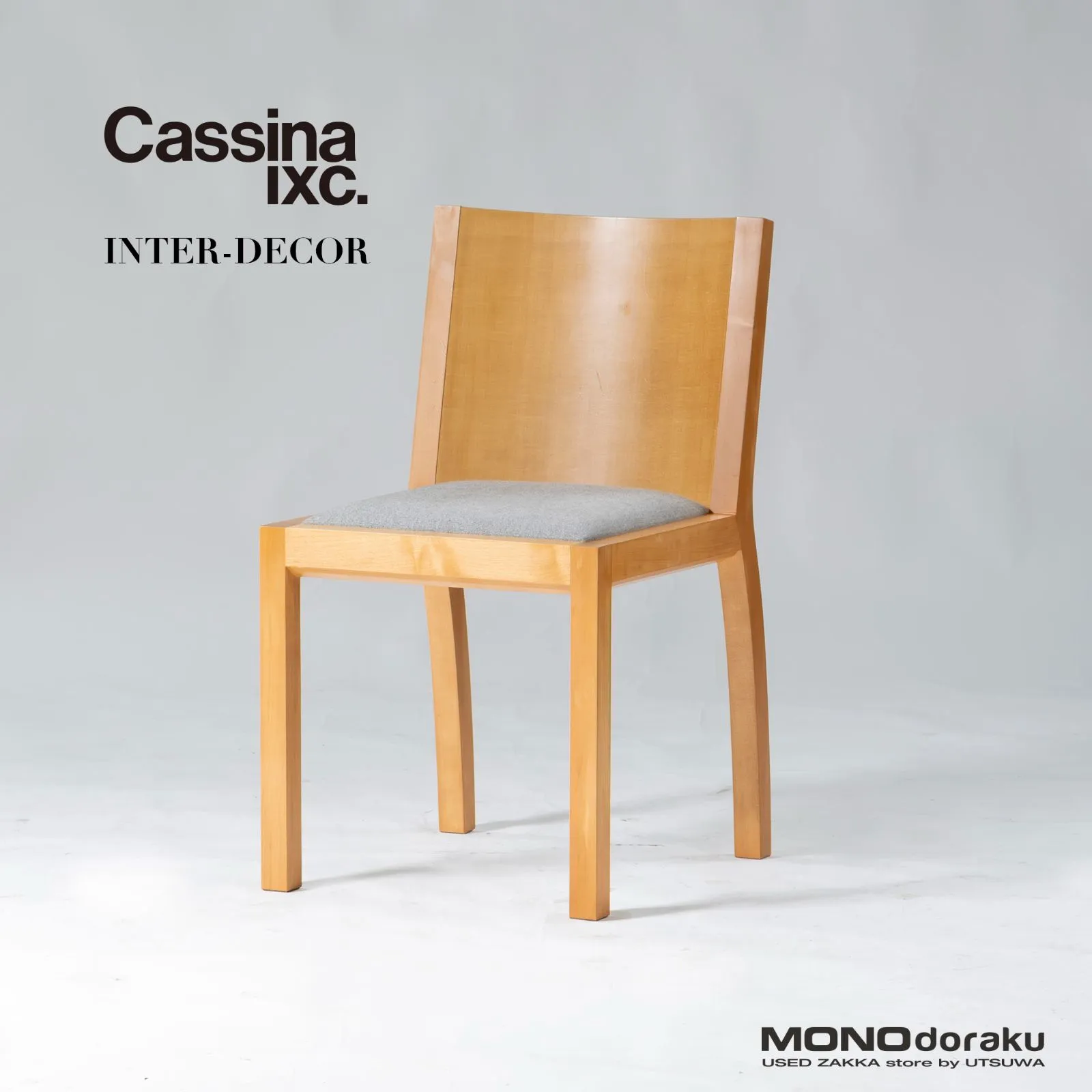 2025年最新】CASSINA IXC ダイニングチェアの人気アイテム - メルカリ