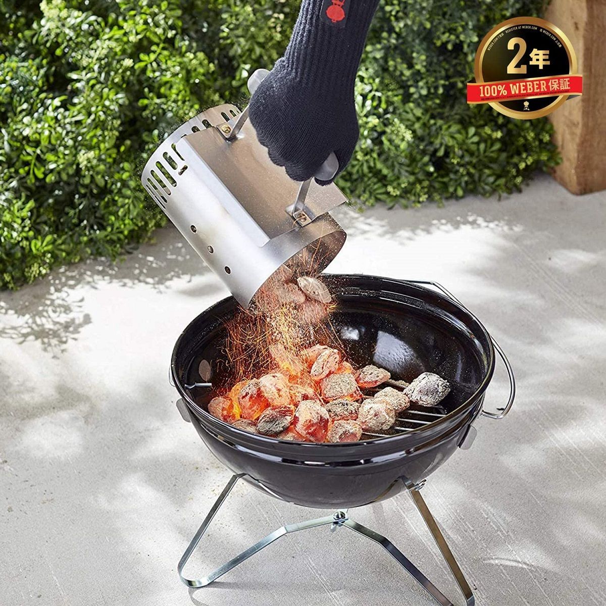 weber 火起こし スターターセット ウェーバー STARTER set Amazon | Weber(ウェーバー) バーベキューグリル 簡単火起こし