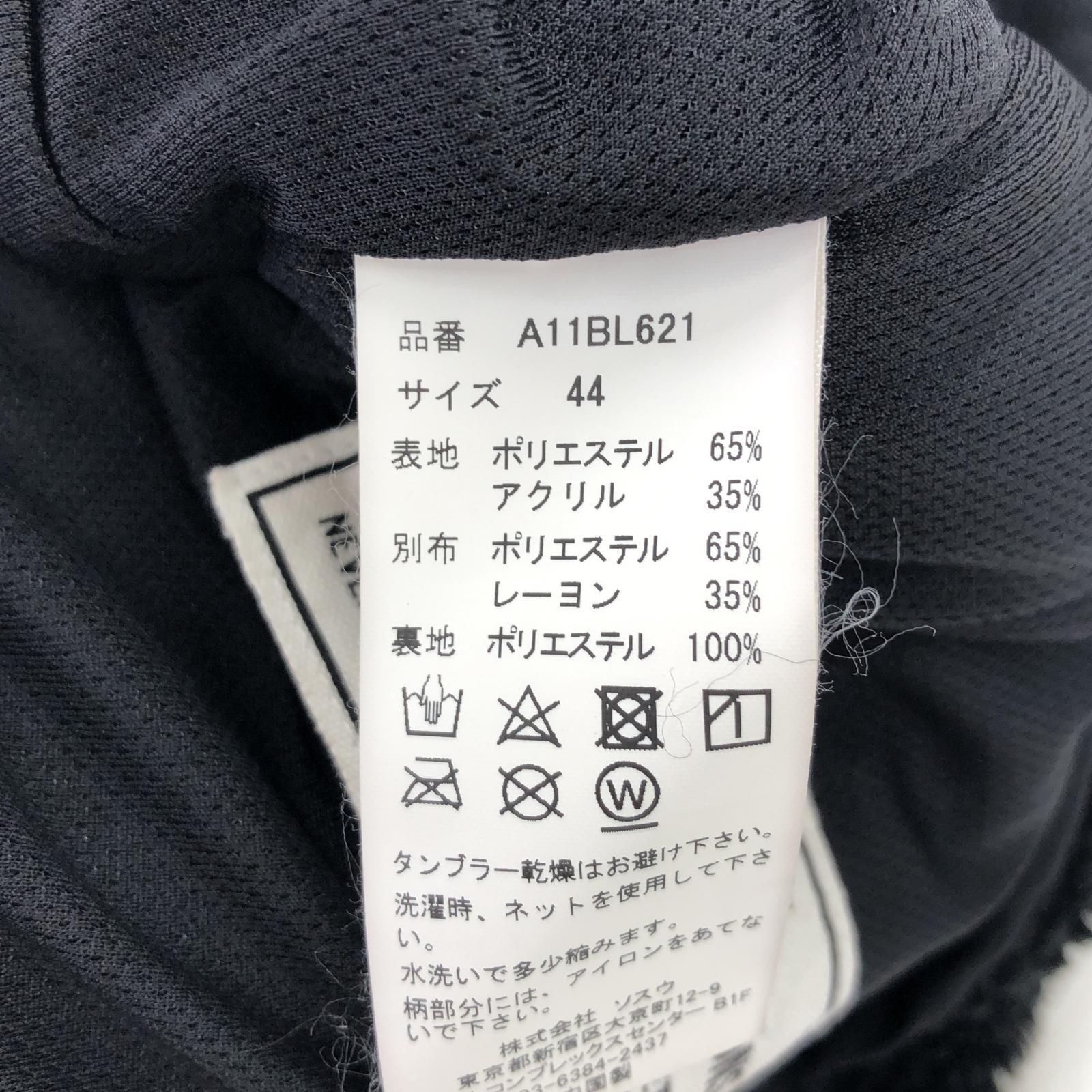 【6】BOA B3 BLOUSON（38サイズ） 6（ロク）の「＜6(ROKU)＞FAKE LEATHER×BOA ZIP BLOUSON