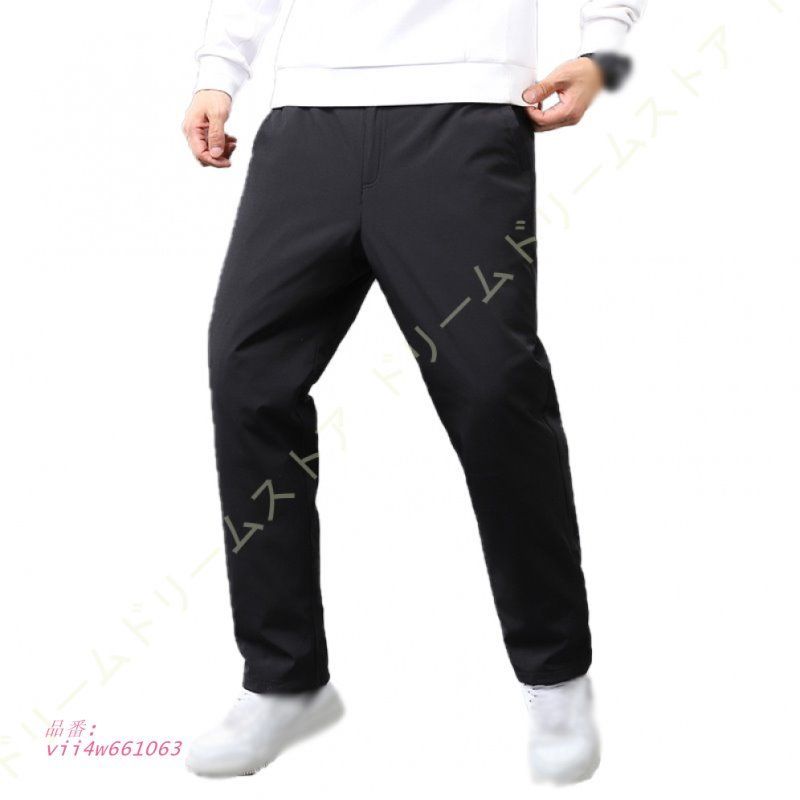  防風加工 ストレッチ あったか ダウンパンツ ワイドパンツ メンズ 防寒 ロング ゆったり 伸縮性 ボ秋冬 暖か ルームウェア ウエストゴム 軽量 vii 4 w 661063 ワイドパンツ イージーパンツ パンツ