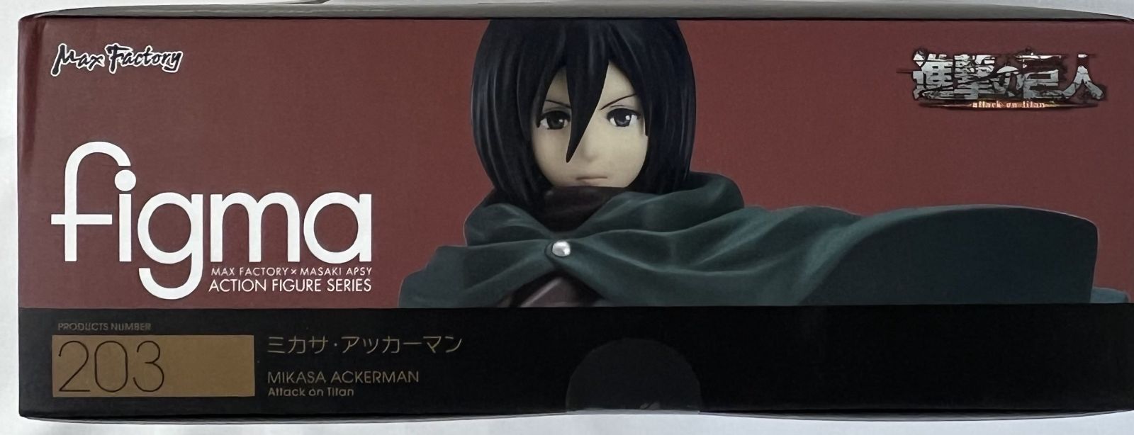 【新品未開封】進撃の巨人 figma 「ミカサ・アッカーマン」 進撃の巨人 figma ミカサ·アッカーマン : Accessories (Figure
