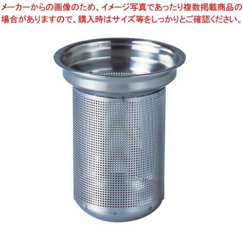 ティーストレーナー英国スターリングシルバー（純銀）1928年製造