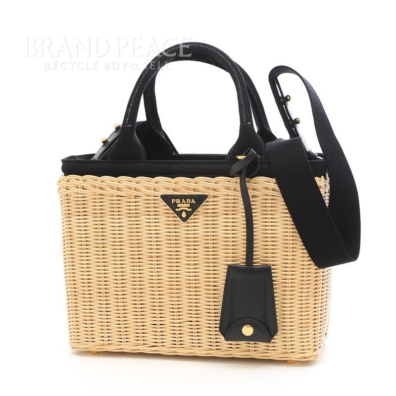 PRADA(プラダ)かごバッグ 2WAY ショルダーバッグ ベージュ/ブラック PRADA(プラダ)かごバッグ 2WAY ショルダーバッグ ベージュ/ブラック