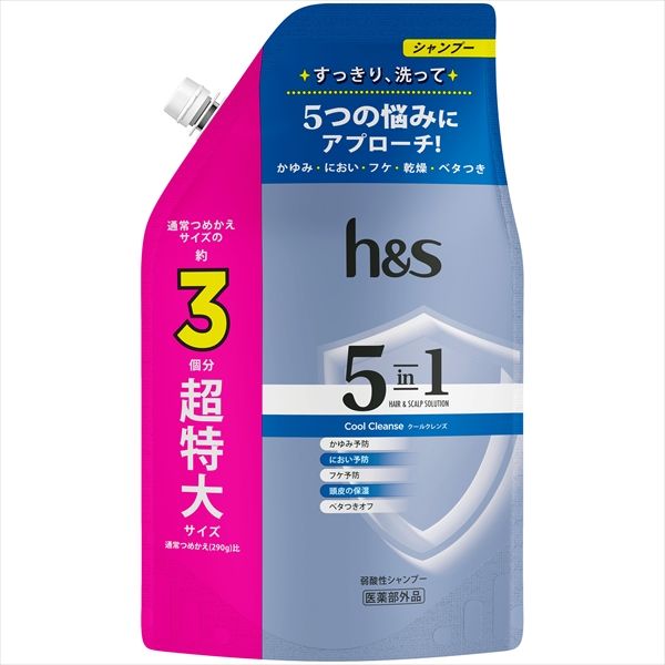 25.5cm エアラスダッシュ　新品未使用　YONEX　テニス　シューズ h&s 5IN1クールクレンズSPSSL850G 6個セット まとめ売り