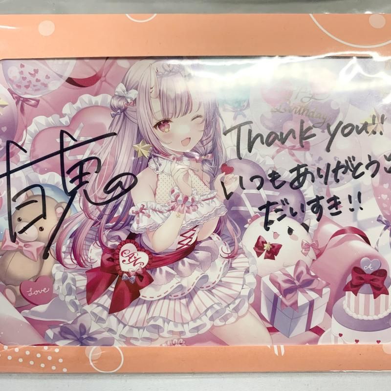 ホロライブ 百鬼あやめ 活動三周年記念2021 直筆サイン入りポスト