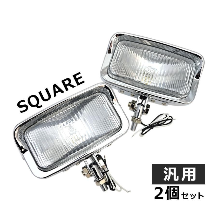 スクエア ヘッドライト ビンテージ 汎用品 ヘッド ライト ドレスアップ 外装 チョッパー 2個セット カスタム バイク パーツ ハーレー用 アメリカン スクール ライト