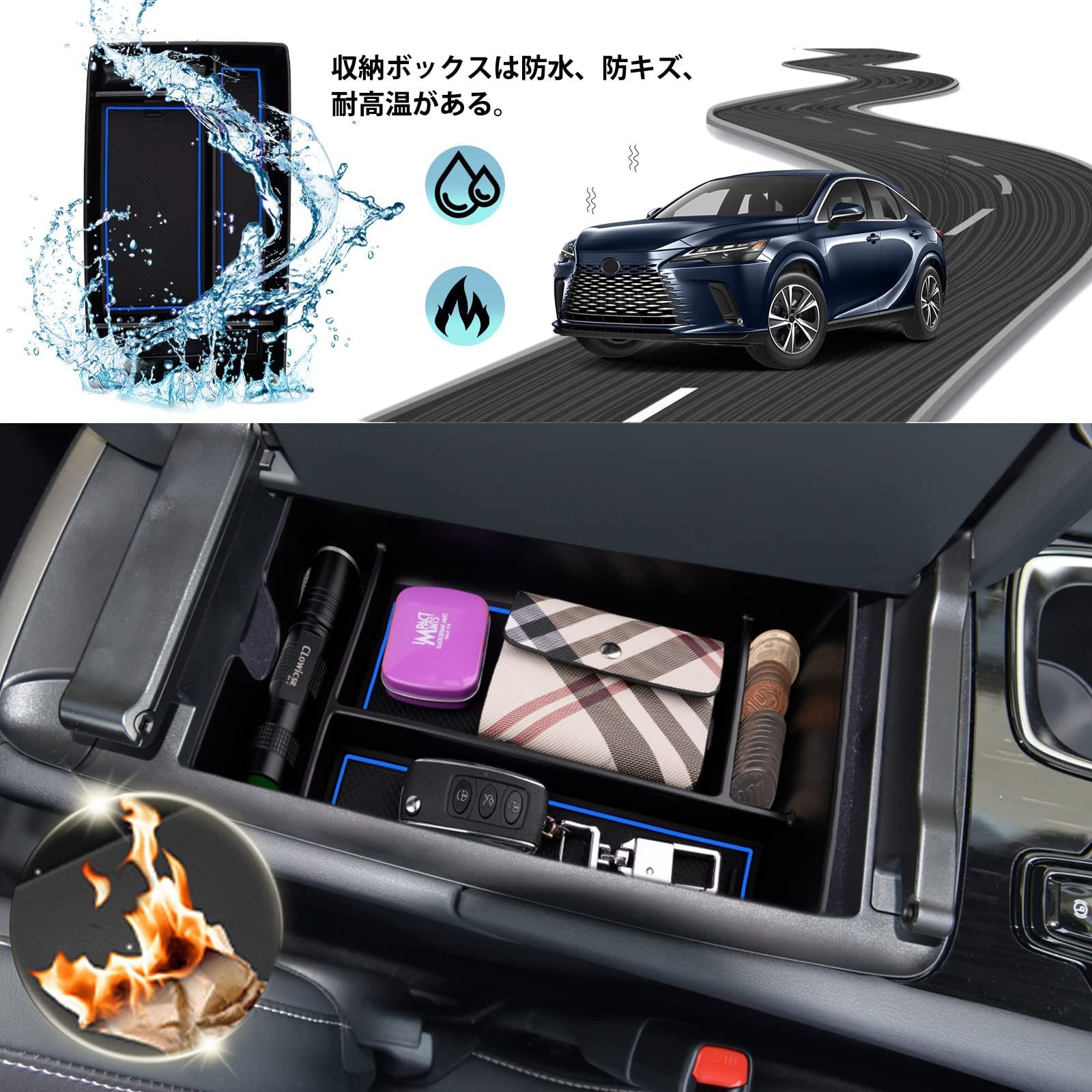 レクサス RX RX350 RX350h RX500h コンソールガーニッシュ 71NSXDJR0cL._UF350,350_QL50_.jpg