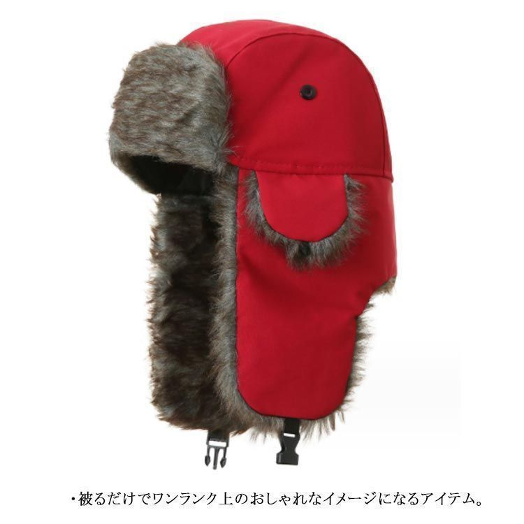 ボアフライトキャップ　新品未使用品　赤 楽天市場】フライトキャップ レディース 帽子 ぼうし 飛行帽