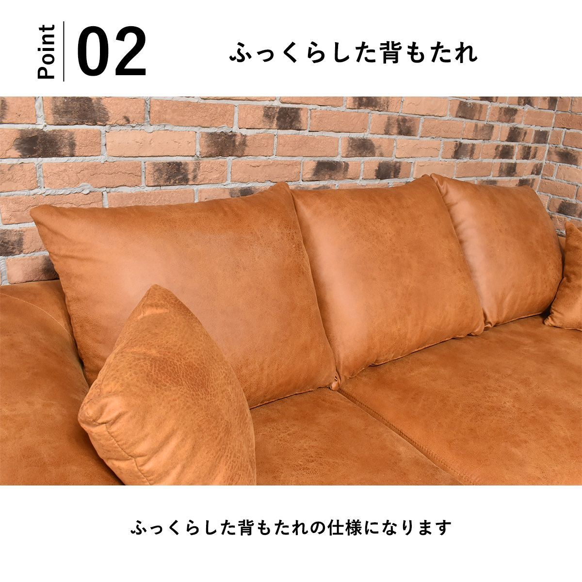 レザーファブリック