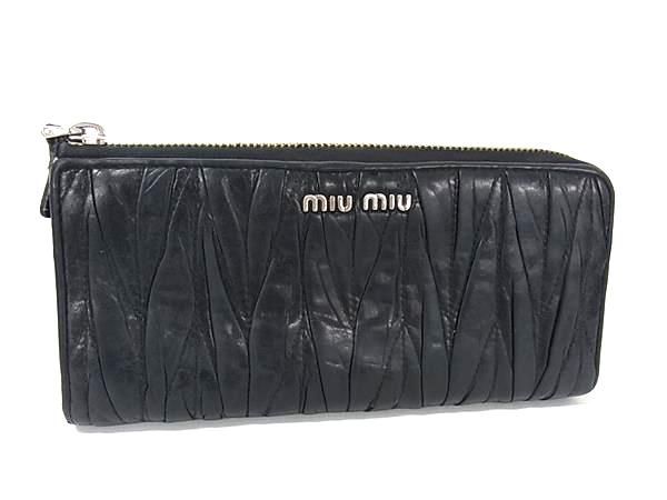 miumiu ミュウミュウ マテラッセ レザー L字ファスナー 長財布