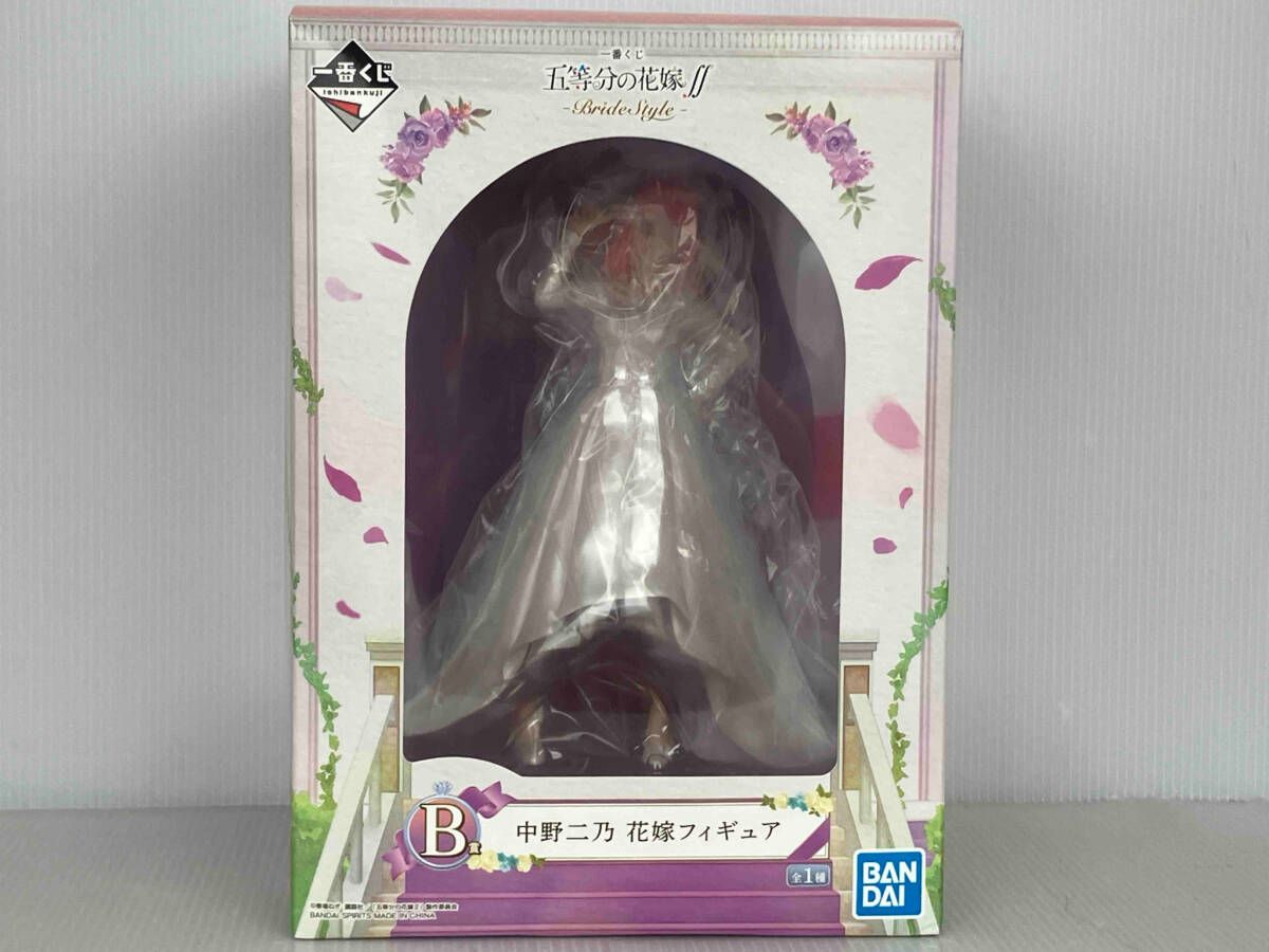 BANDAI - 中野 二乃 フィギュア一番くじ BrideStyle B賞花嫁 フィギュア 一番くじ 五等分の花嫁∬ BrideStyle B賞 中野二乃 花嫁